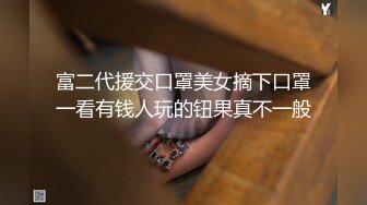 外围女探花柒哥 酒店约操白嫩风骚粘人小少妇 -浪叫声声震天