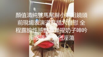 后入老婆，掰开让你看无底洞