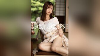 【新片速遞 】 高颜值网红女神 极品身材美腿黑丝 疯狂输出 激情后入内射！