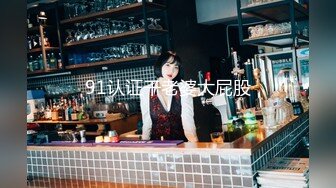 GDCM-020.陶杏儿.王玥.双飞制服姐妹花.轮流爆草姐妹骚穴.果冻传媒