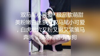 精东影业 JDSY-021《女婿抓著巨乳強上丈母娘》邦妮