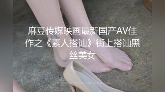 【极品乱伦❤️全网最全】清纯欲女Coser小姐姐和姐夫偷情啪啪 拉闺蜜和姐夫玩双飞 姐夫内射闺蜜小穴有点小生气