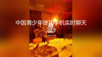 极品流出材貌并存网红美少女 Suyeon 女仆白丝吊带 极致美腿弯弓射逼 白虎嫩逼吞吐肉棒异常享受