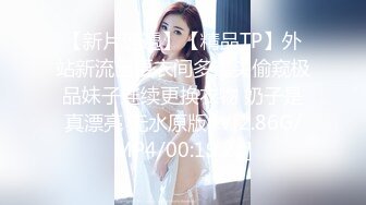 失意的美丽妻子与 ED 丈夫白木莉莉无法控制的性欲