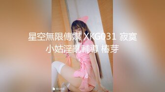 最新全镜偷窥粉衣美女嘘嘘