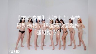 （存货）10年前大战哈尔滨妹