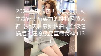 国产麻豆AV MDX MDX0122 侄女吃屌初体验 管明美