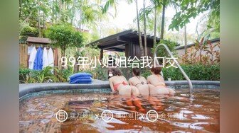 顶级身材反差女神！卖原味又好色高颜大奶【困困狗】私拍完结，各种紫薇露出啪啪被健身男友输出嗲叫不停，对话刺激 (7)