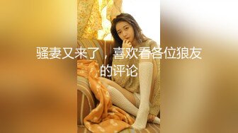 六月流出大神潜入商场女厕偷拍美女尿尿高跟靓妹断续的尿到屁股上了4K高清版