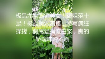 【新片速遞】   韵味熟女妈妈 妈妈比个吖 使劲宝贝 儿子 用力 啊啊 快操妈妈 大鸡吧儿子无套猛怼妈妈的稀毛鲍鱼 骚话不停 