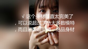 STP28436 金发网红女神！极品颜值性感身材！黑色网袜翘臀，振动棒插无毛小穴，低低呻吟极度诱惑 VIP0600