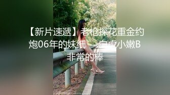 黑丝伪娘 爽吗老公 69吃完鸡 在厕所对着镜子被后入 真的太顶了