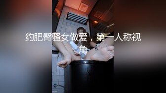 顶尖巨乳尤物【啵啵奶茶】N种时装诱爆奶炸奶慰~劲爆骚舞大奶狂甩【128V】 (115)