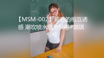 丝袜露脸可爱学妹的诱惑，全程露脸跟狼友互动撩骚听指挥大秀直播，揉奶玩逼跳蛋摩擦，道具抽插，呻吟可射