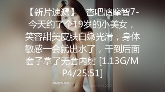 商场女厕全景偷拍美甲小妹 逼逼微毛粉嫩又干净