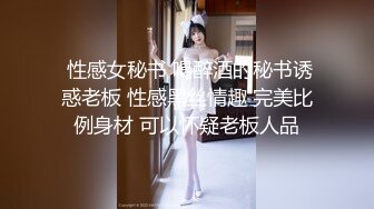 潜入商场女厕偷拍一个大长腿小美女