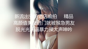 国产AV剧情 八部集合 强上欲罢不能的女医师