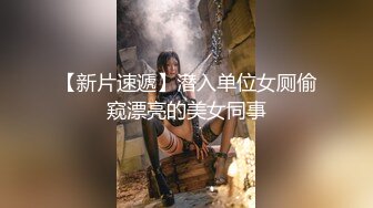 (蜜桃傳媒)(pmc-411)(20230409)綠帽父亂倫報復怒操大胸女兒-斑斑