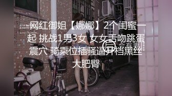 9/13最新 娇妻在家被老公老汉推车美妙吟叫孩子突然闯入要抱抱VIP1196