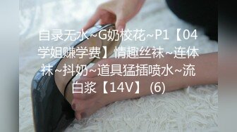 [2DF2] 约了个苗条妹子tp啪啪，脱掉后入上位骑乘抽插猛操 - soav(000000-4995243)[BT种子]