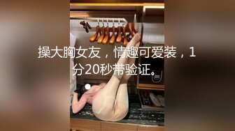 ✿情趣水手服✿纯情小可爱嫩妹翘起小屁屁迎接大肉棒进入，自己女上坐着鸡巴来回摇摆，如玉般的身体！酥到骨头里