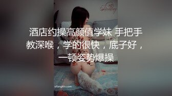 性感睡衣红发美女！居家寂寞自慰秀！扒开内裤塞着跳蛋，蝴蝶逼骚穴，震的小穴湿湿，低低娇喘呻吟