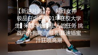 [2DF2] 李寻欢呀探花约了个性感包臀裙大耳环妹子，舔弄摸逼发生争执没干了[BT种子]