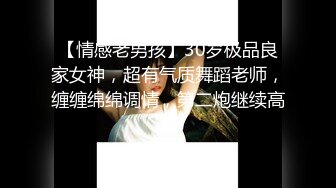   专攻足浴按摩，过年不休息的大胸熟女，按摩放松后，发红包同意啪啪，69口交怒射一炮爽了