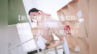 姐妹户外勾引老大爷