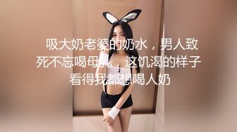 苏州真实偷情人妻穴嫩水多叫声可射不给开灯