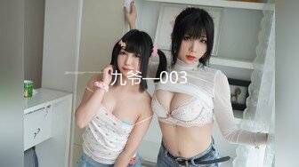 STP32850 【超美豪乳黑丝】爆乳女神『果如CC』最新高价剧情定制 丝袜女神铁轨艳遇开房巨乳勾引插入 骚水狂喷了好几次尤为壮观