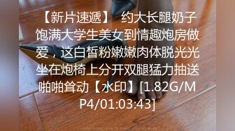 【自整理】又白又软的大屁股，真想把中间的骚逼给吸出来，太诱人了！【102v】 (11)