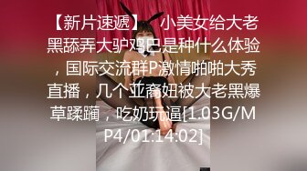 STP27737 稚气萝姬 萌新推特00后露脸美少女▌白莉爱吃巧克力▌超美画风Cos原神宵宫 可爱小萝莉 三点全露又粉又嫩