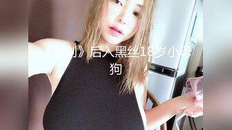 小情侣玩儿吊操