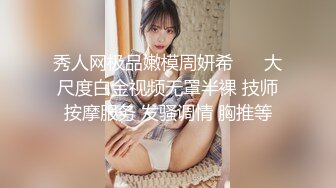 絕世美胸蜂腰水汪汪的妙齡不雅视频+套图流出 乳此尤物哥把持不住撸出 (1)