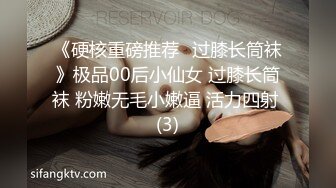 长发粉嫩蝴蝶穴夫妻秀露脸口交，后入电臀爽翻天花样很多