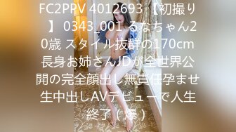 HD) VNDS-3327 無法告訴別人 母親和兒子的近親相姦[有碼高清中文字幕]