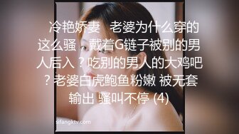 性爱战神VS良家美骚妇 心血来潮想操正做饭的美少妇 厨房爆菊怎么做饭啊 大屌完具齐插厨房干到床上