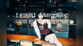 【网曝门事件】印度理工学院漂亮纹身妹纸Fomini与男友激情啪啪不雅视频流出