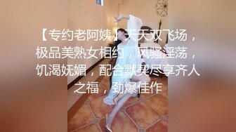 【新片速遞】  海角社区母子乱伦大神爱穿丝袜的骚妈❤️参加完表哥婚礼的妈妈喝高了带回家凌辱玩弄内射沉浸刺激