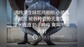 《绝版重磅✅经典收藏》工地年度最佳！曾火爆全网的精液公_厕系列✅极品黑丝人妻肉便器、精液小便池【采精小蝴蝶】无水最全版 (4)