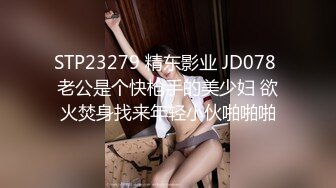 [原創錄制](用户要求)20240204_奇妙耶耶