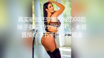    今晚约操年轻大奶妹  甜美型活力十足  69姿势舔逼口交  骑乘大屁股猛顶 &nb