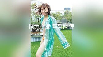 【精品泄密】学校楼道内小美女口交狂吐白沫~1