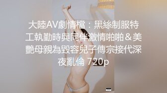 甜美系双马尾纯欲小可爱❤️白丝过膝袜捆绑爆插！软萌乖巧的合法小萝莉被操的叫爸爸，粉嫩小穴被大鸡巴各种玩弄