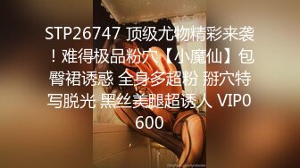 (sex)20231118_浅抽深插_25767134