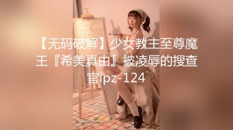 HEYZO-0098 菊川亜美スレンダー熟女は真性ドM