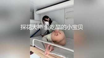 【极品情趣诱惑】高跟黑丝吊带丝袜御姐 屁眼肛塞尾巴做爱 像只小母狗非常带劲 爆艹内射欲求不满 上玩具继续嗨