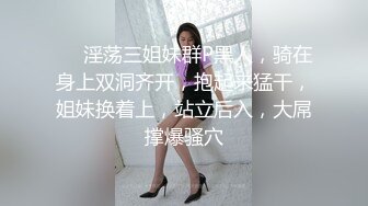 蜜桃传媒 pme-009 趁妹妹不在勾引她老公-林沁儿