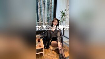 护士骚老婆无套抽插